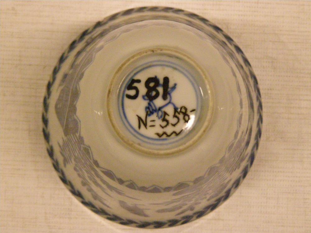 图片[15]-cup BM-Franks.581-China Archive